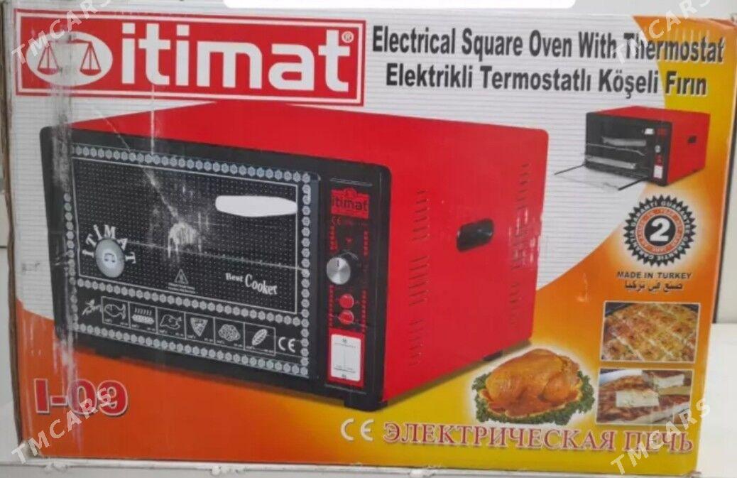 ORIGINAL ITIMAT DUHOWKA PEÇLER - Гуртли - img 1