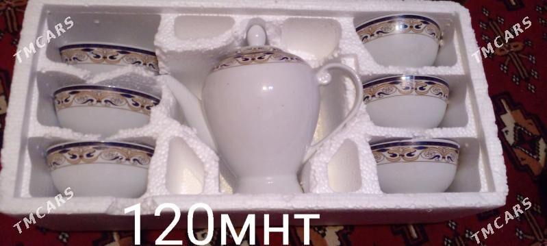 посуды - Мары - img 1