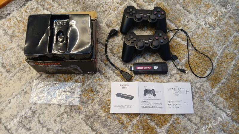 games köp ulanmadyk - 30 mkr - img 1