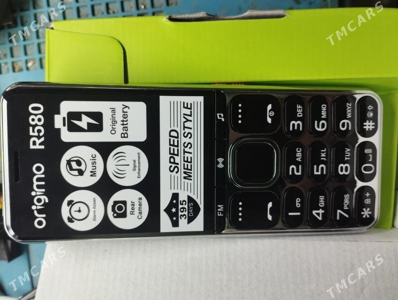 telefon - Мары - img 1