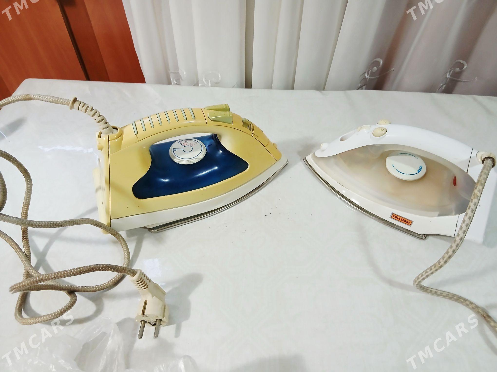 утюк 2 штук - 3 мкр - img 1