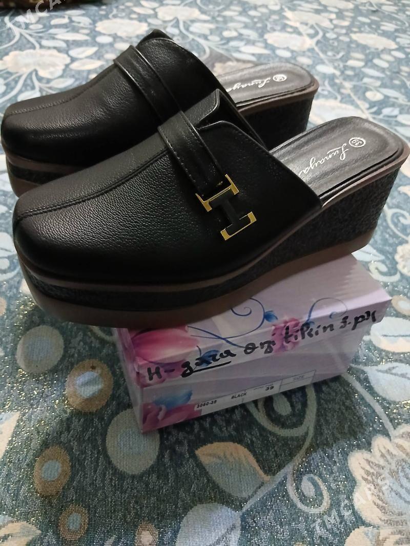 Женски Шыпбык - Мары - img 1