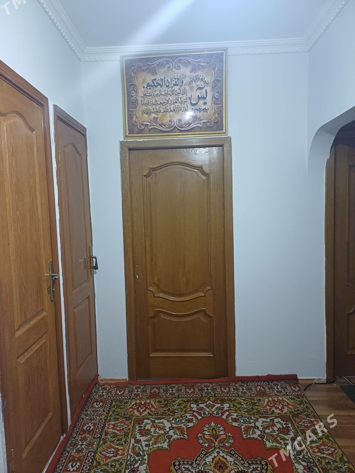 mir2/3 - Ашхабад - img 1