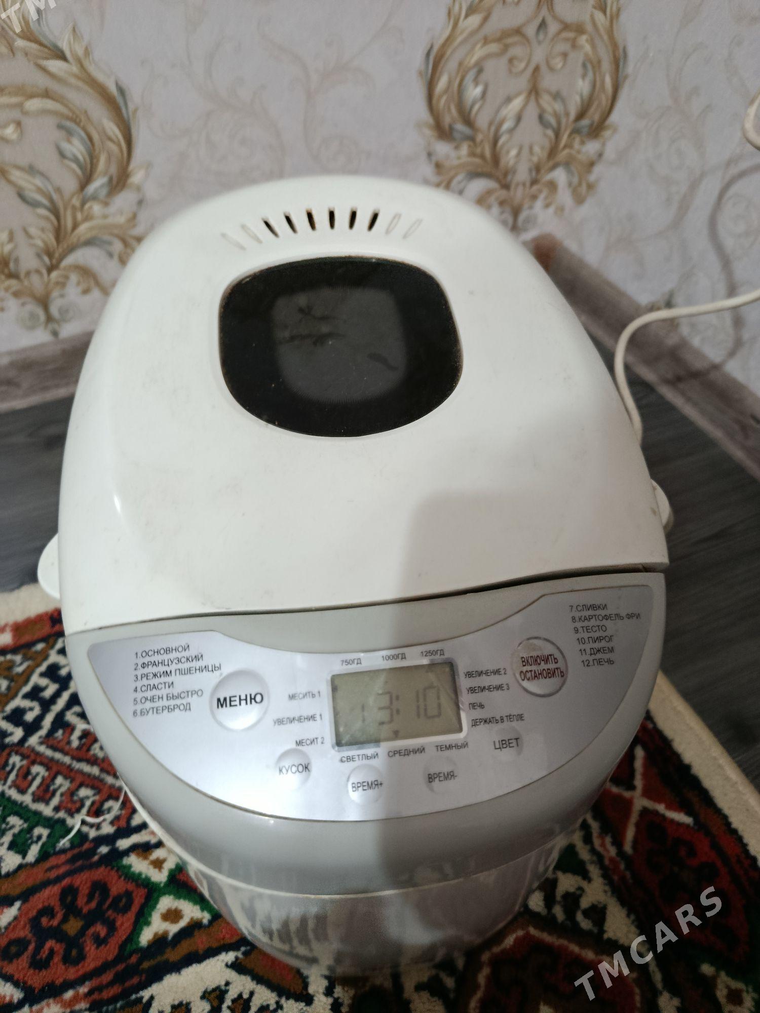 hamyr maşyn - Туркменбаши - img 1