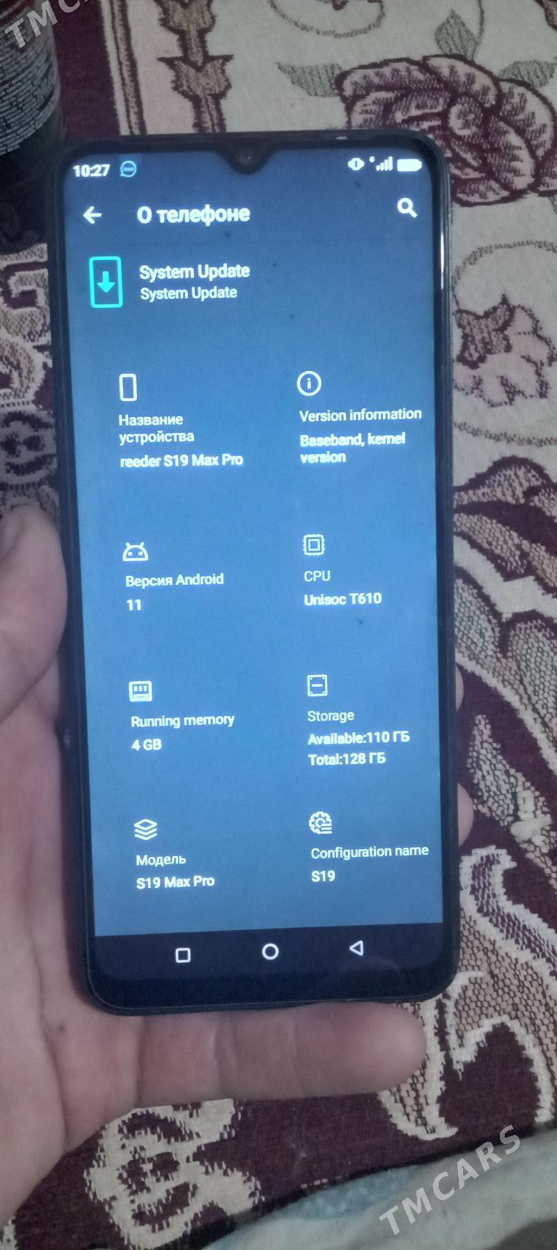 Reeder S19 Pro Max - Гарабекевюл - img 1