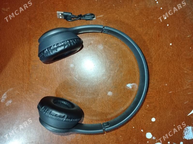 nausnik - Дянев - img 1