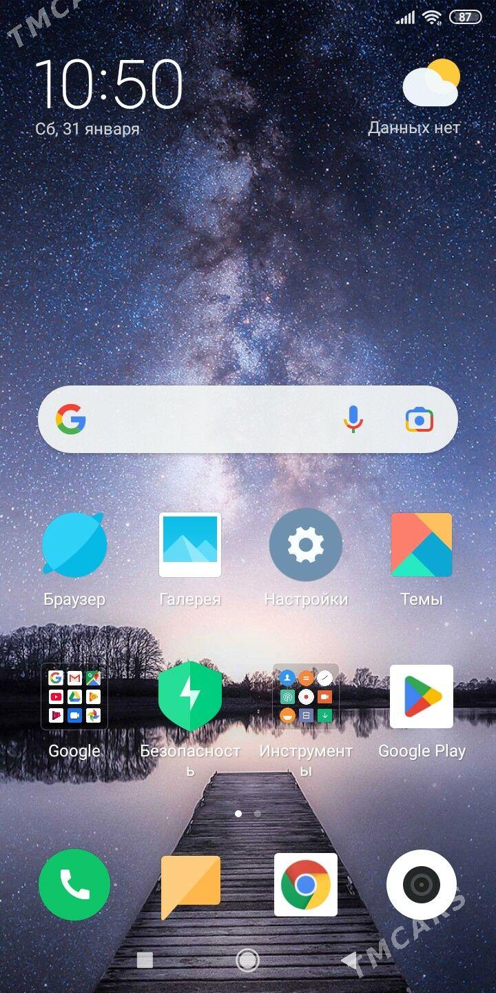 redmi 6 - Мир 2 - img 1