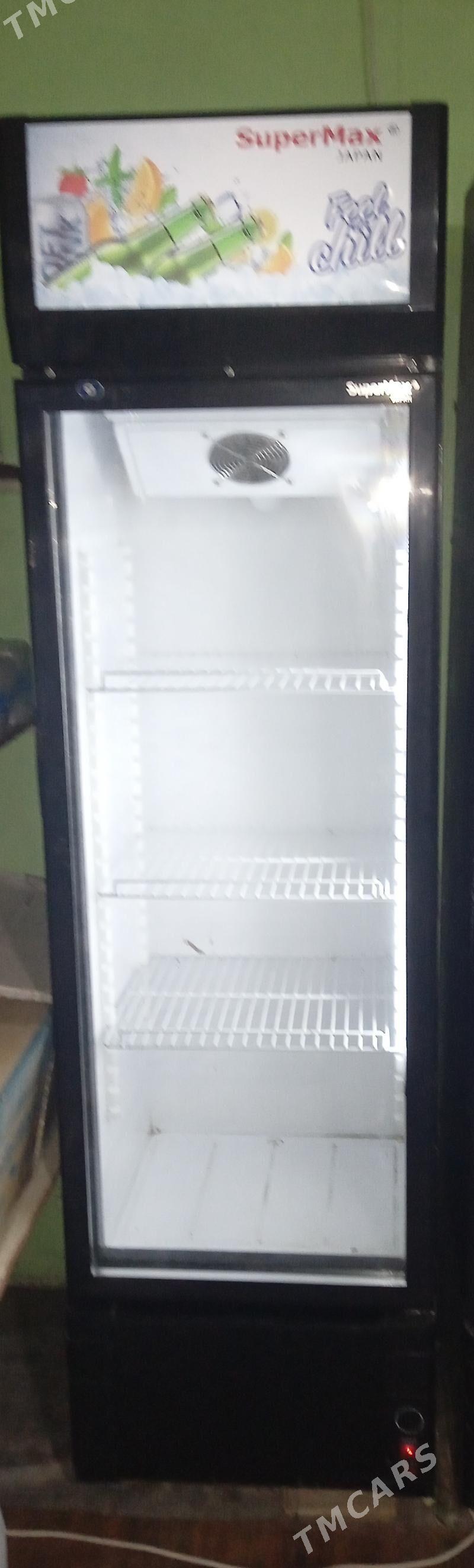 Haladilnik - Анев - img 1