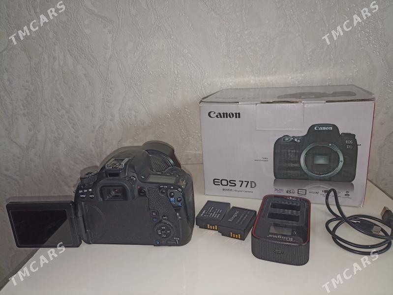 Canon 77 de - Балканабат - img 1