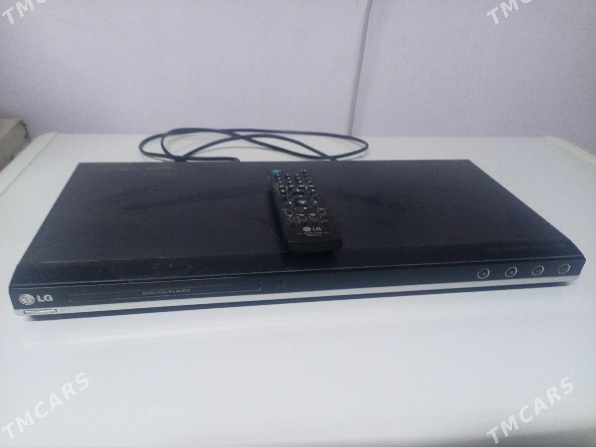 LG - Балканабат - img 1