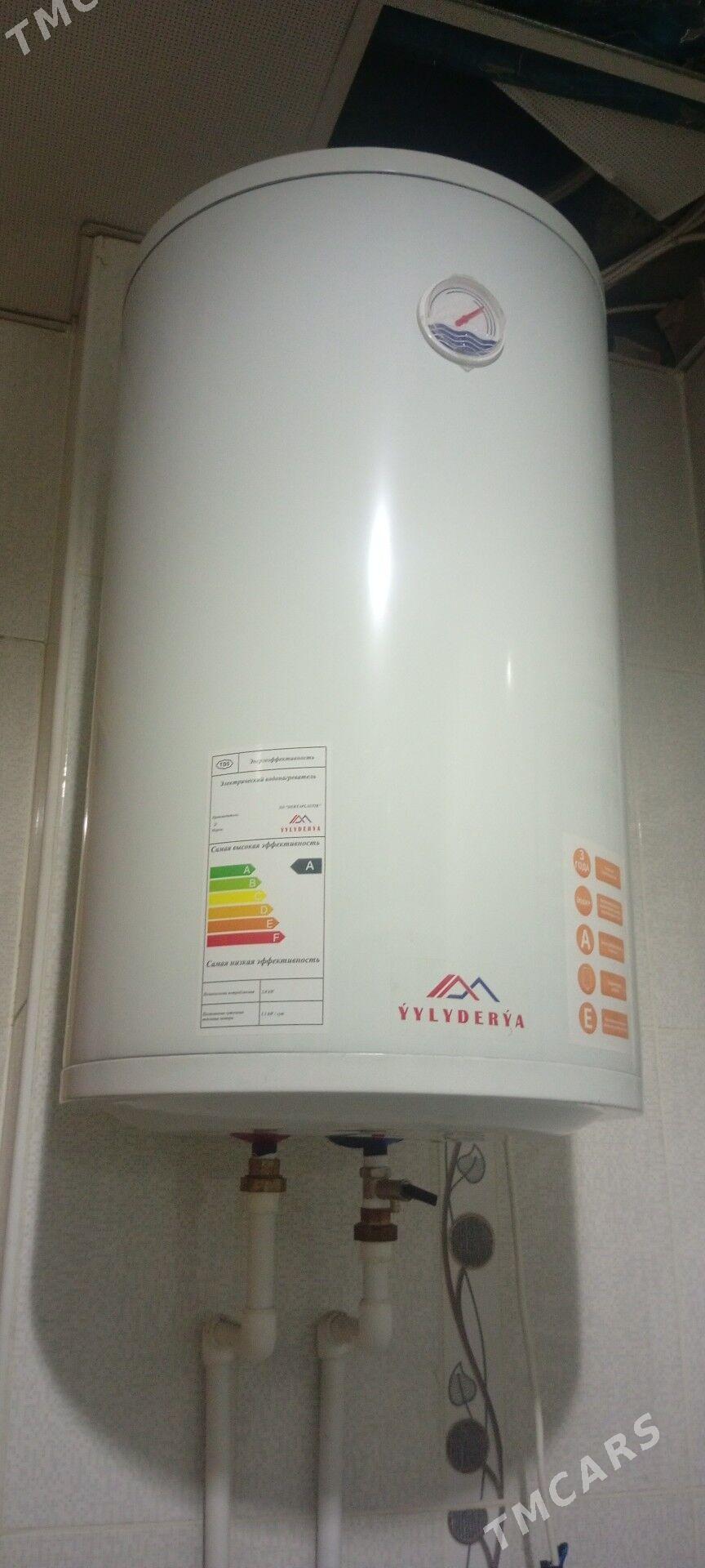 Yyly derya - Ашхабад - img 1