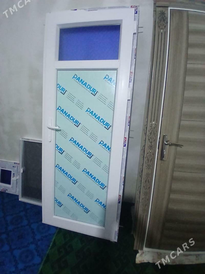 gapy - Гороглы (Тагта) - img 1