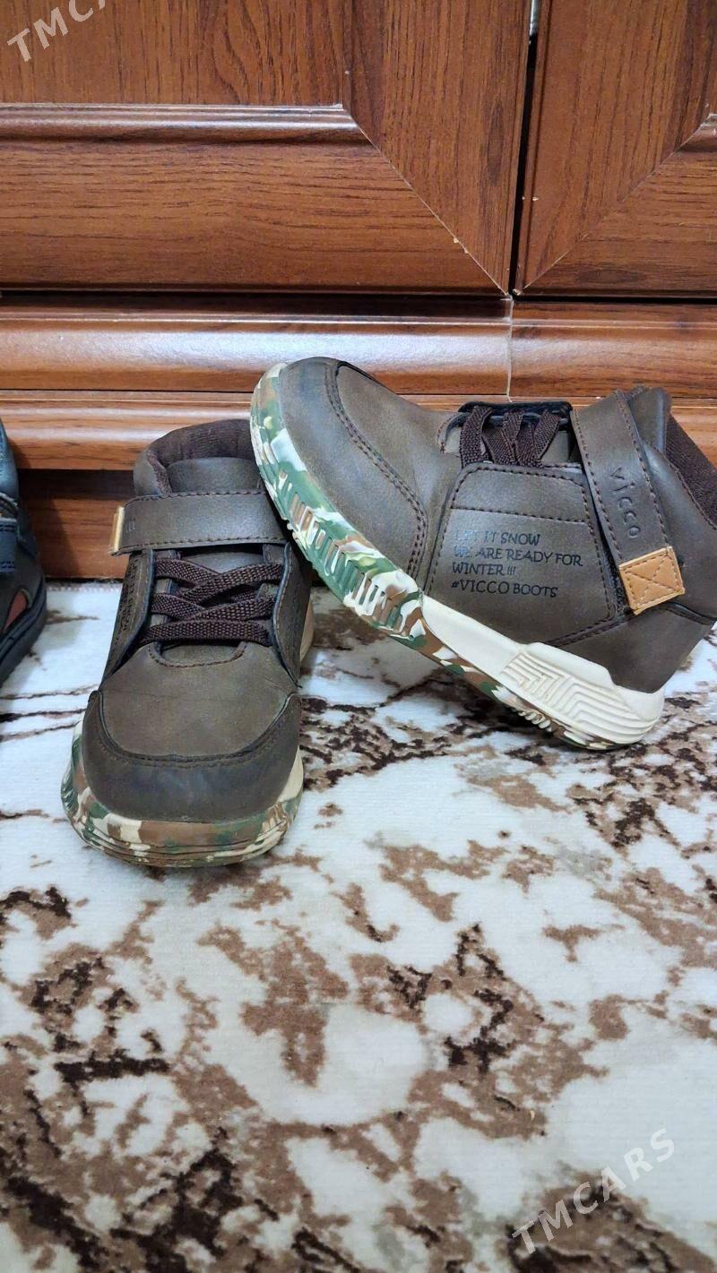 обувь - Гаудан "А" - img 1