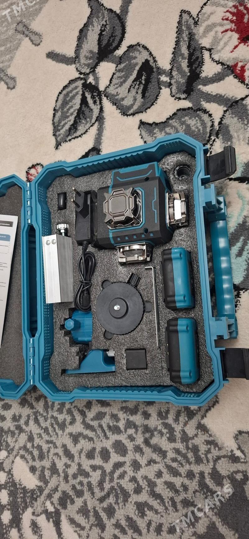 Urowen lazerli - Гурбансолтан Едже - img 1