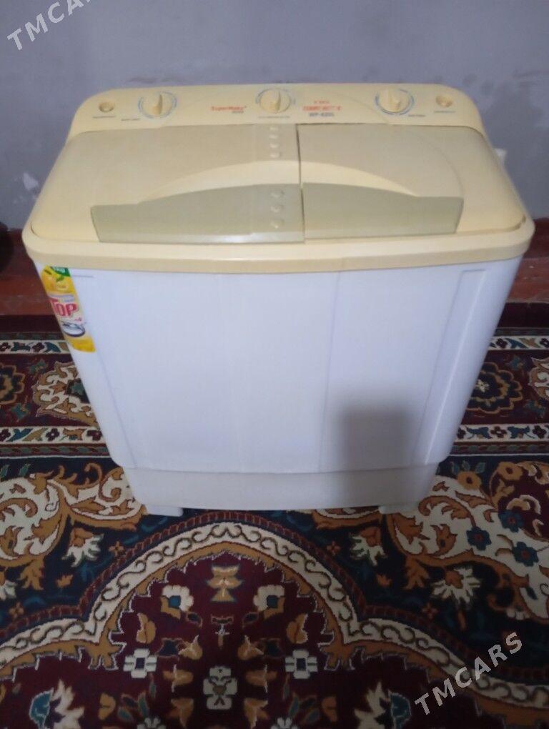 kirmaşyn - Mary - img 1