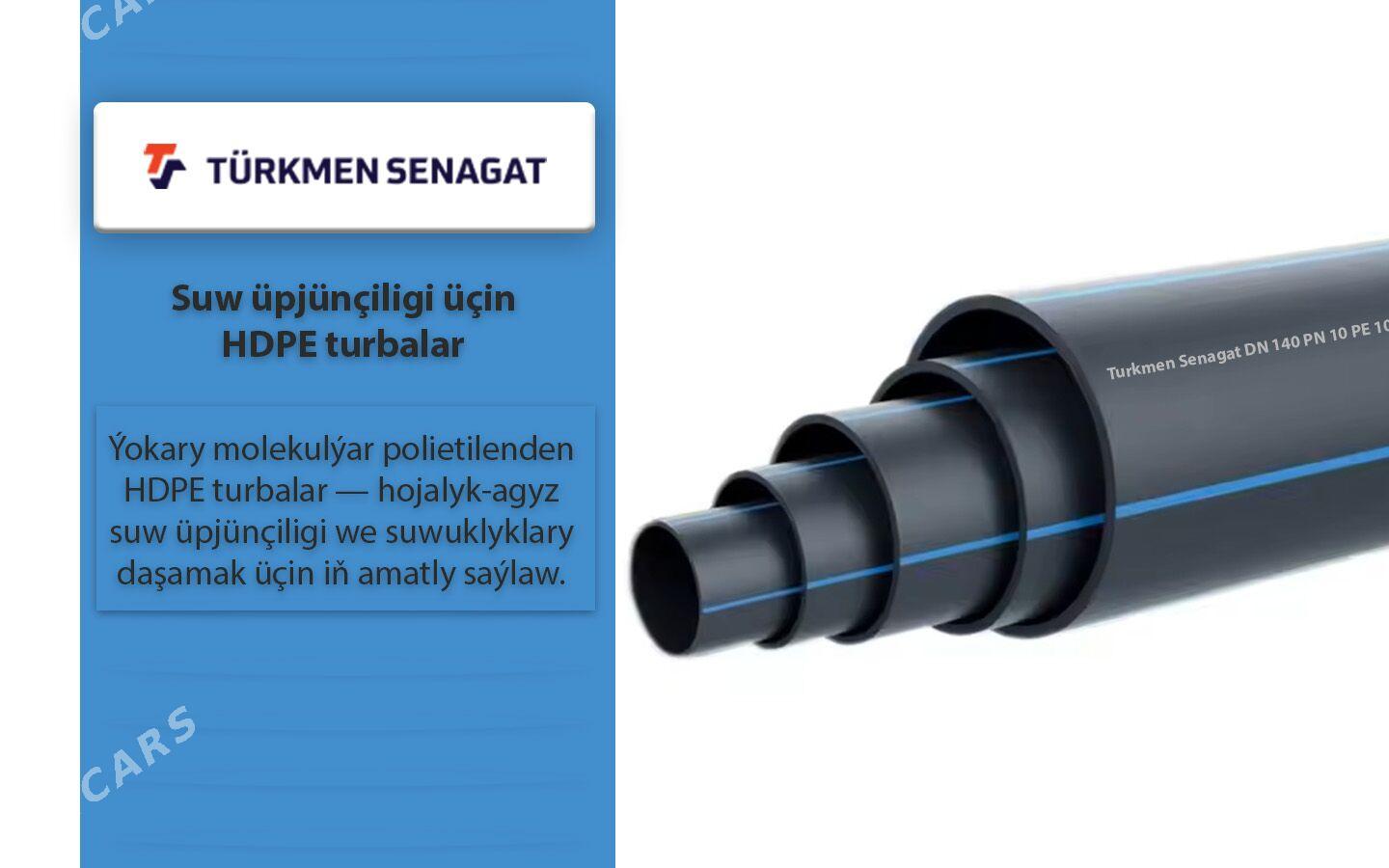 HDPE Plastik Suw Turbasy - Mary - img 1