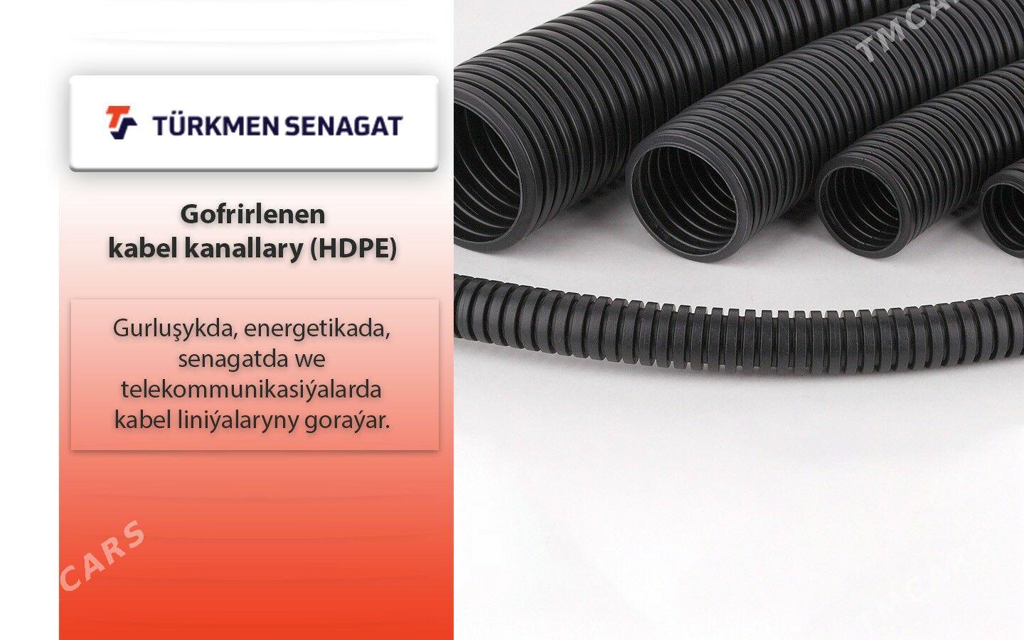 Kabel Kanal/Damjalayyn - Ашхабад - img 1