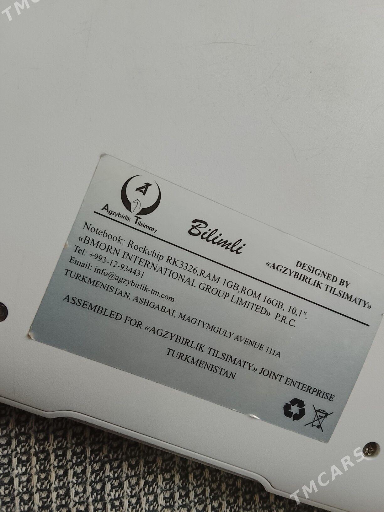 bilimli kompyuter - Байрамали - img 1