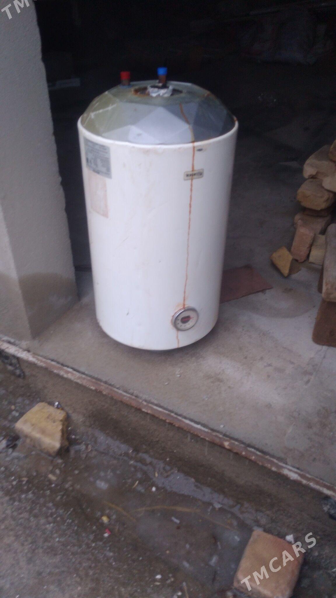 boller - Гурбансолтан Едже - img 1