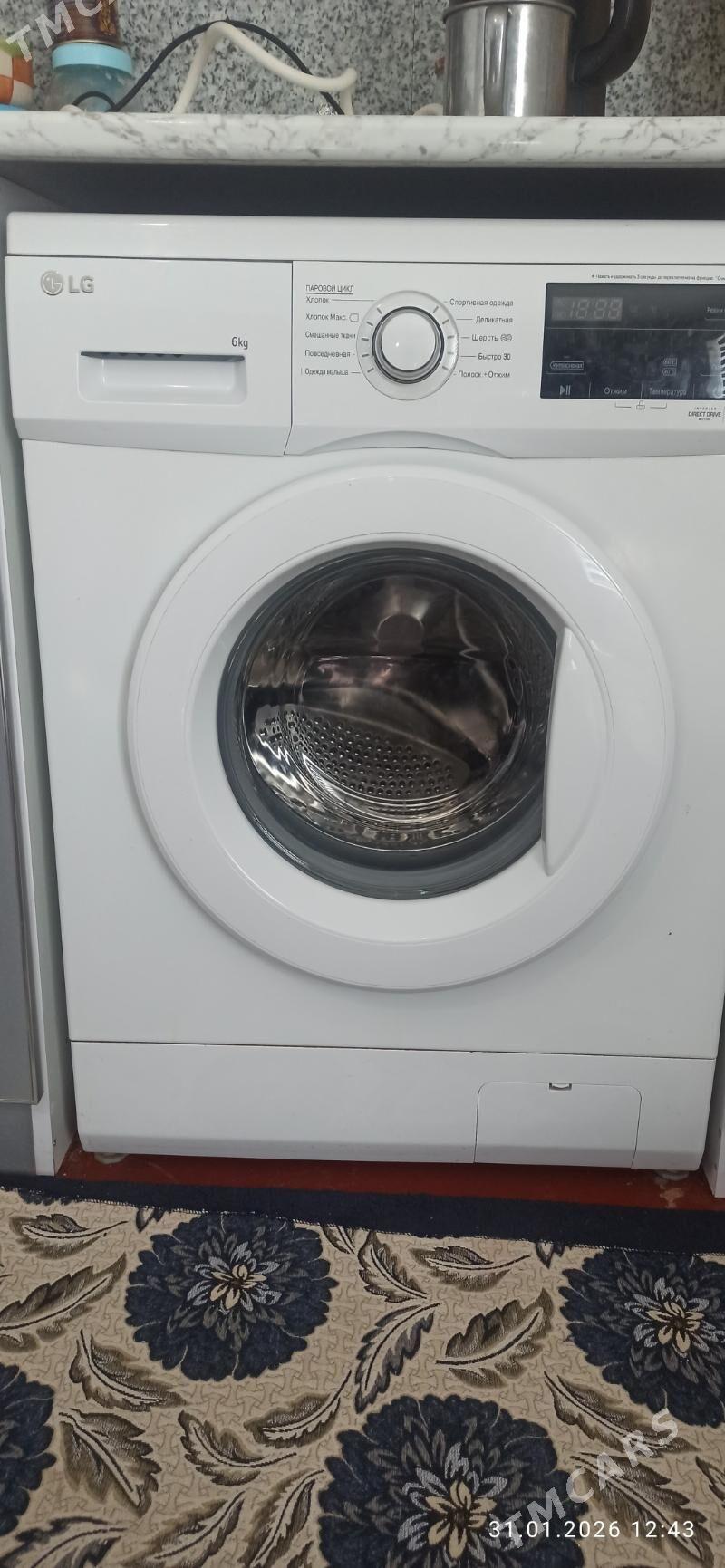 kir maşyn - Baýramaly - img 1