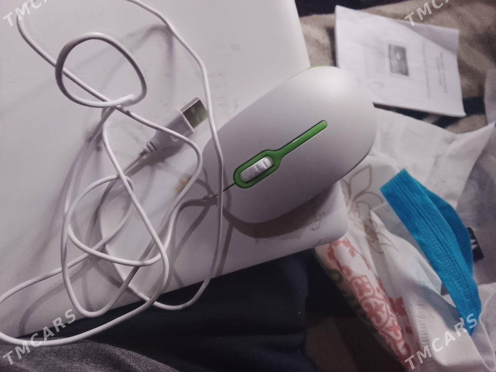 Okuwçy kampuyeyer BİLİMİLİ - Bäherden - img 1