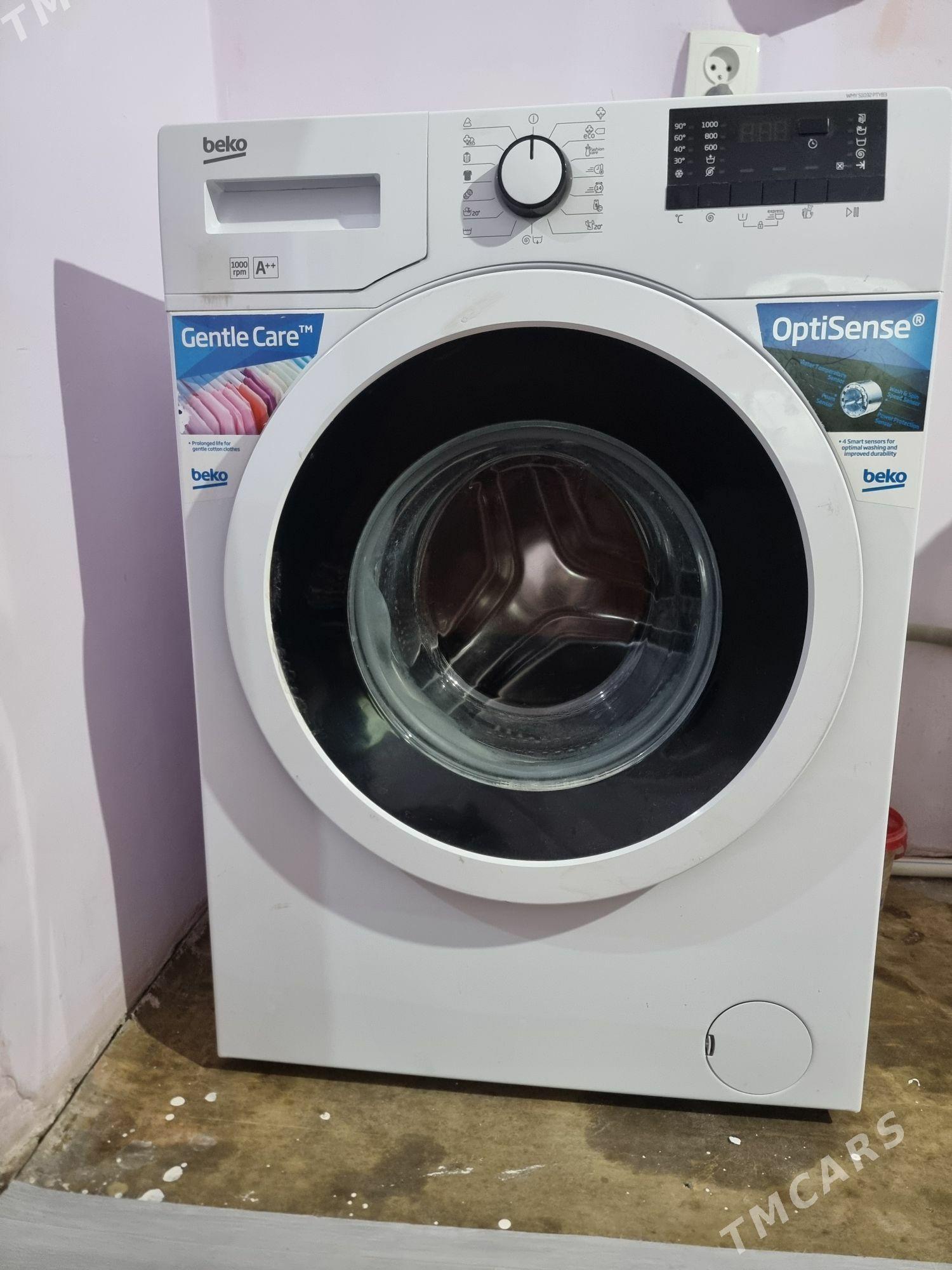 Kirmašyn - Дашогуз - img 1