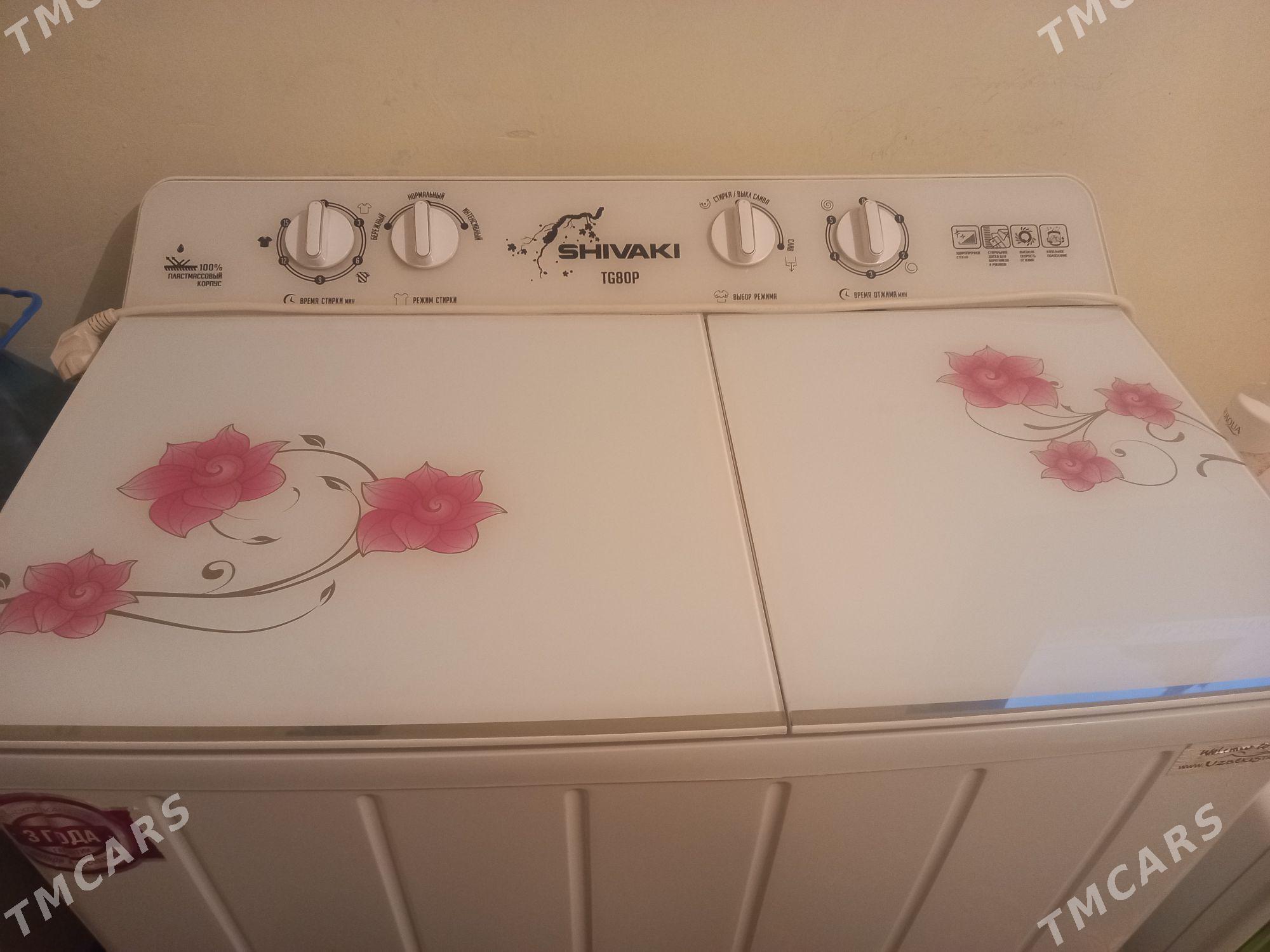 kimaşyn - Änew - img 1