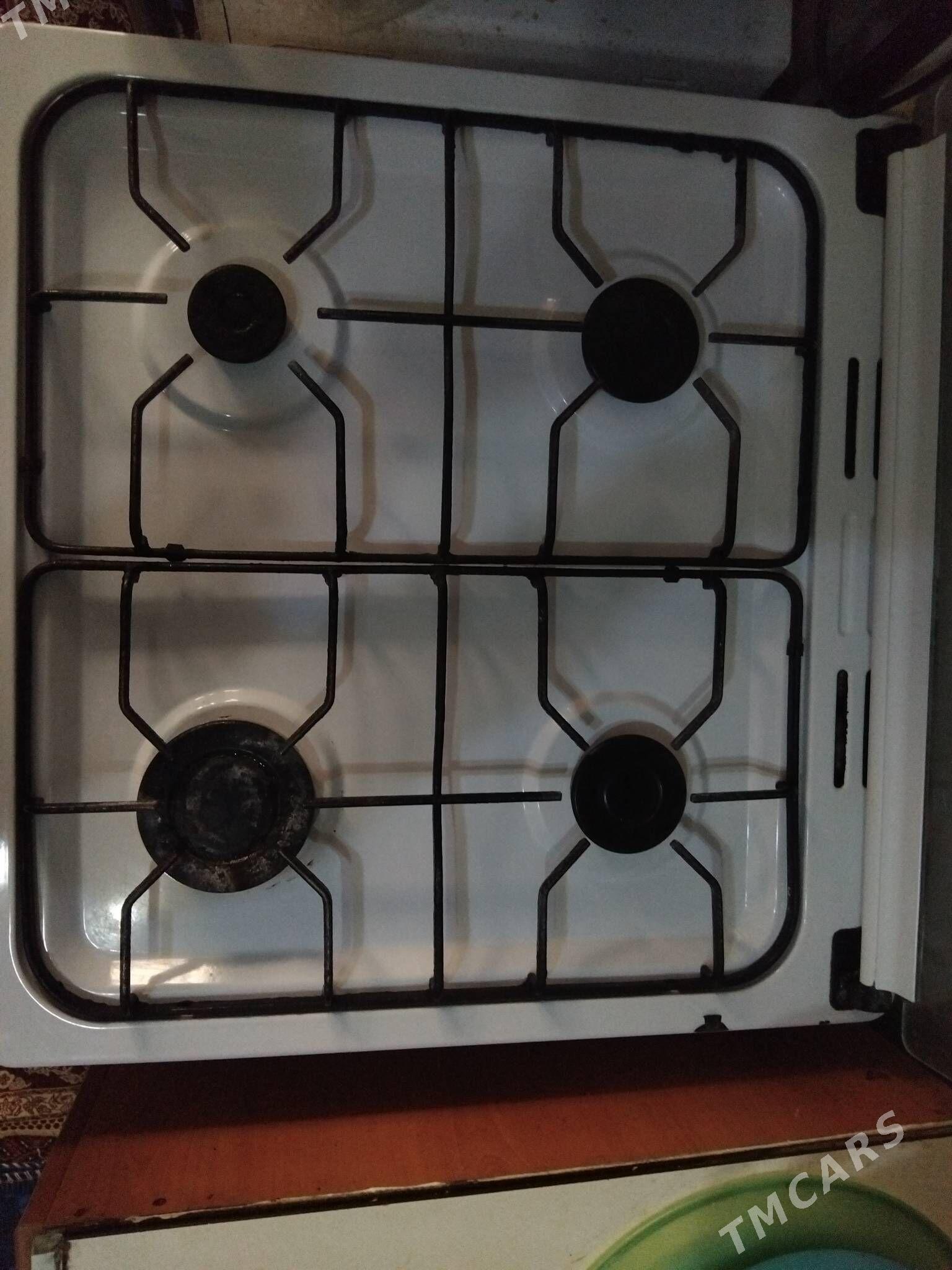 Gaz itimat - Büzmeýin - img 1