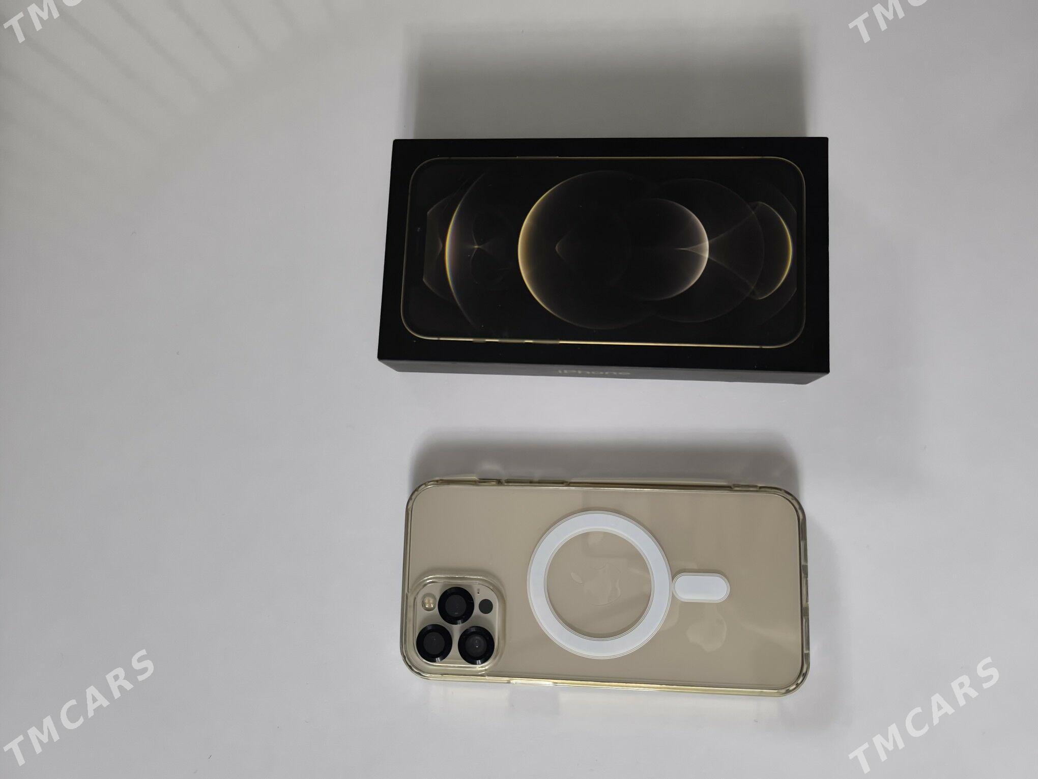 iPhone 12 pro max - Mary - img 1