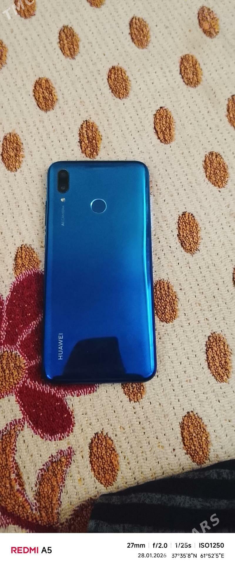 Huawei - Мары - img 1