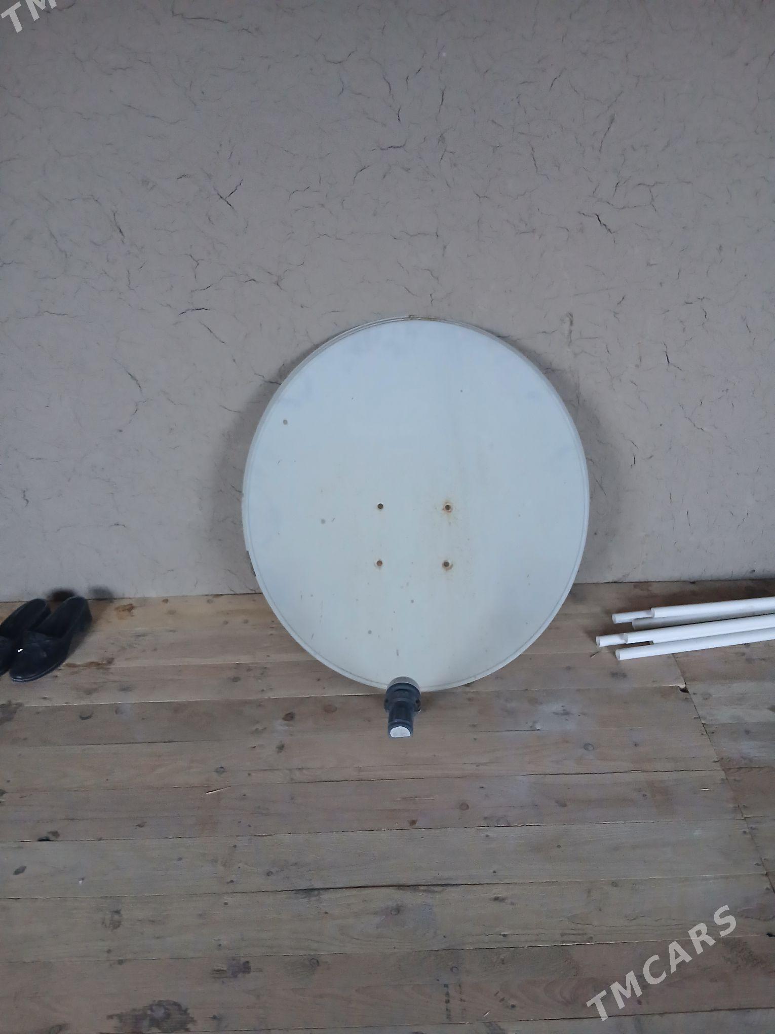 Anten - Гурбансолтан Едже - img 1