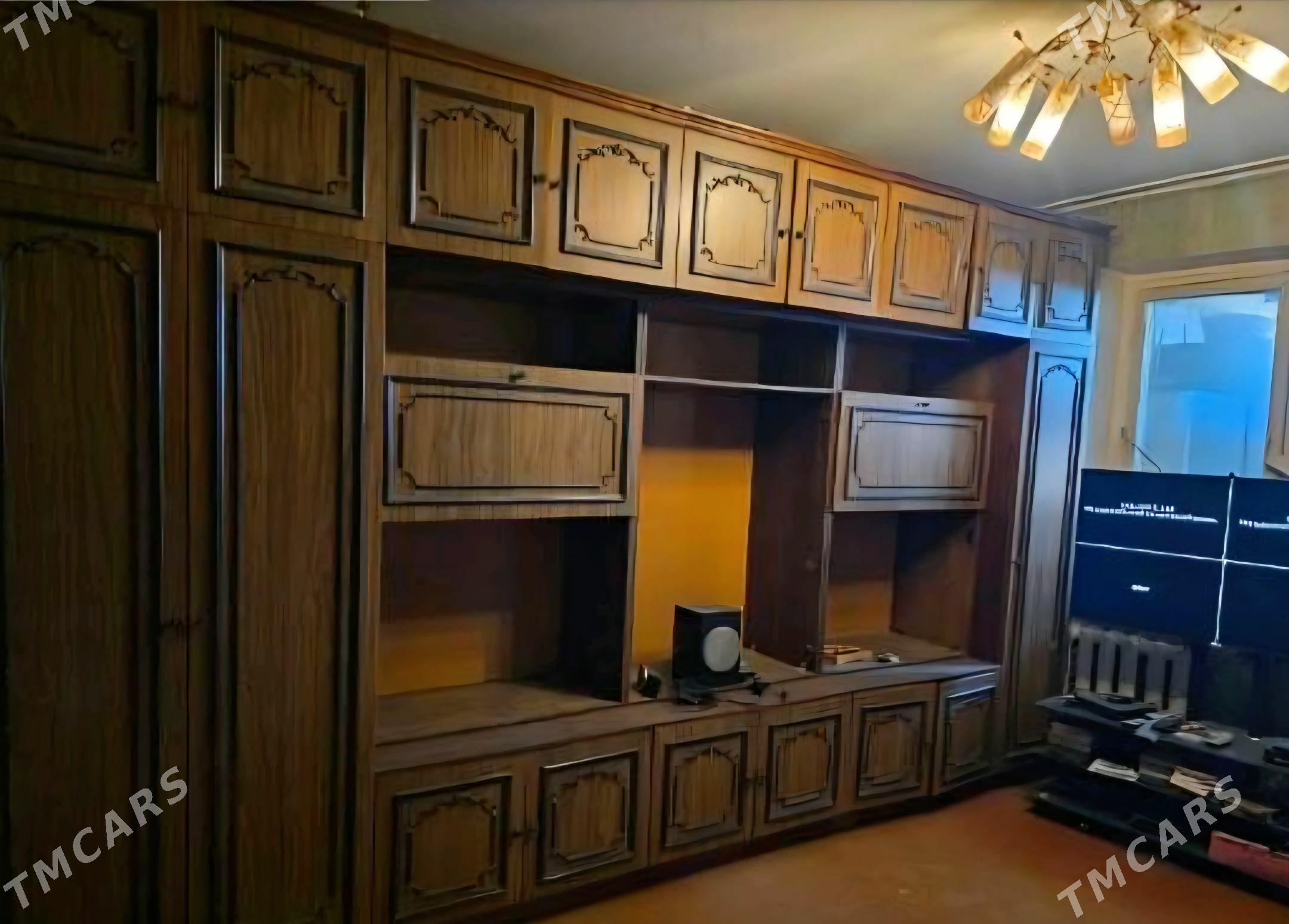 Стенка - Mary - img 1