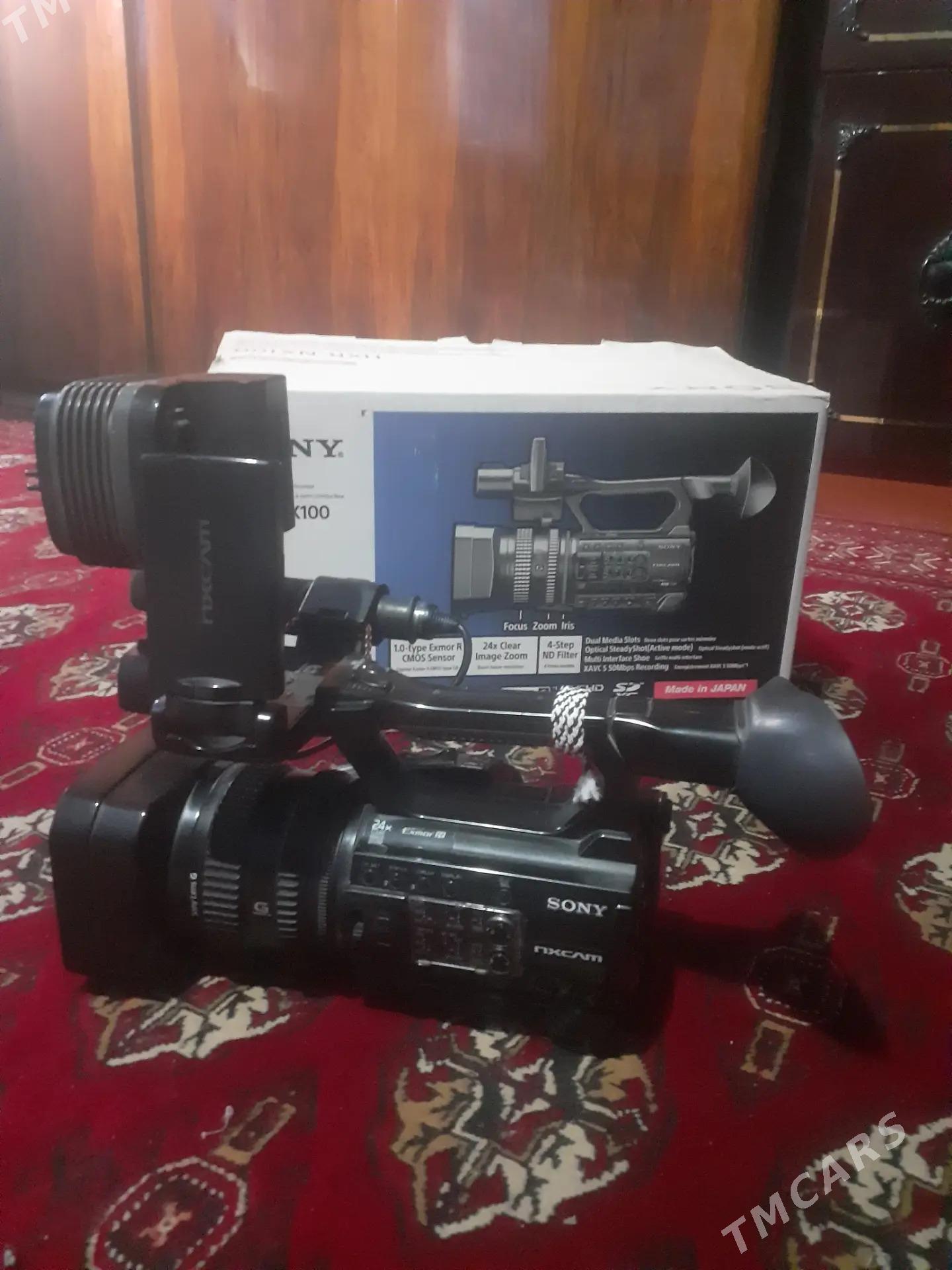 Soni en 100 kamera - Mary - img 1