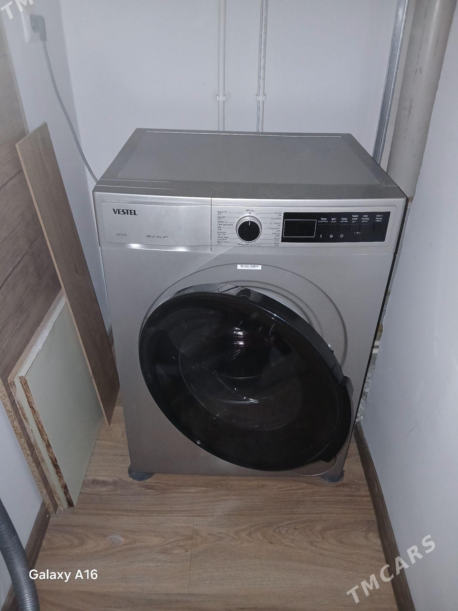 kir mashyn kansaner haladilnik - 5 мкр - img 1