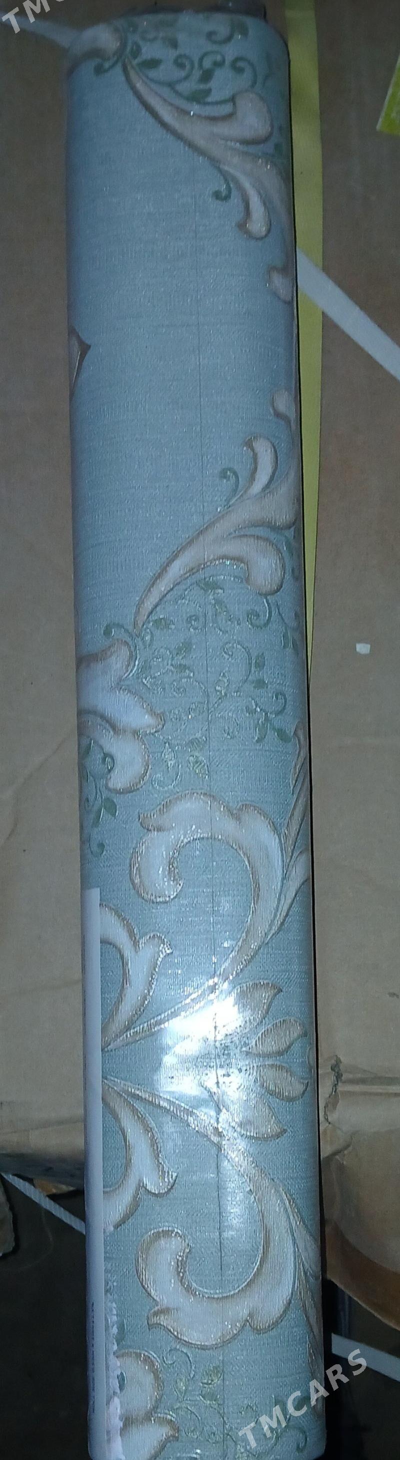 ABOY - Гурбансолтан Едже - img 1