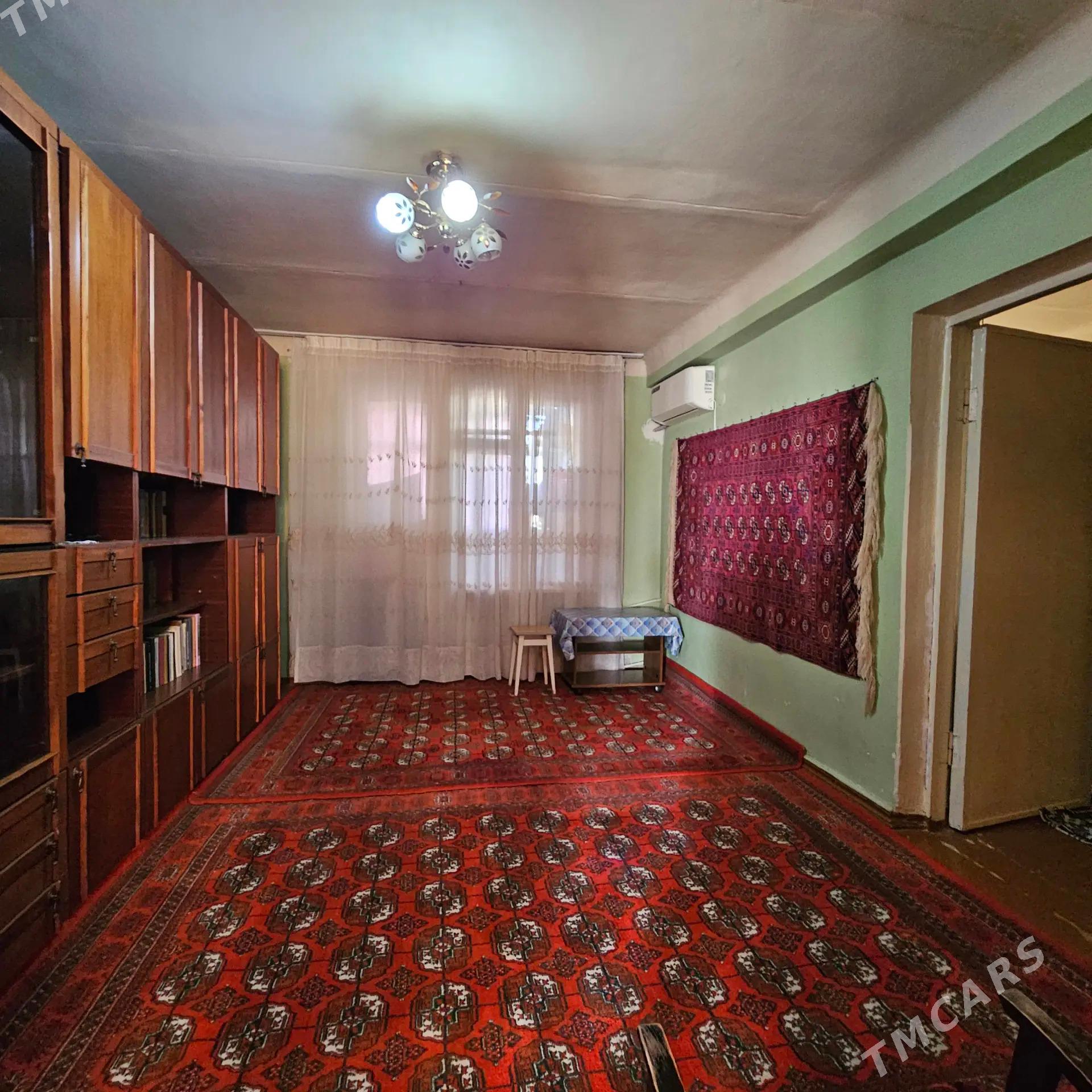 4 Mkr 4 KOMNAT - 4 мкр - img 1