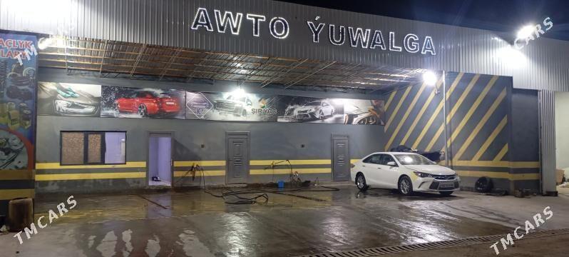 Moyka oglan gerek - Мары - img 1