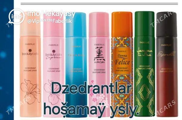 dzedrant tanalny - Гороглы (Тагта) - img 1