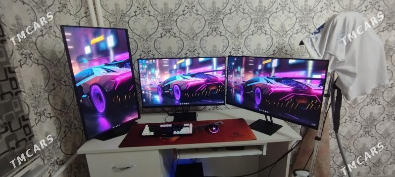 Domasny komp - Анев - img 1