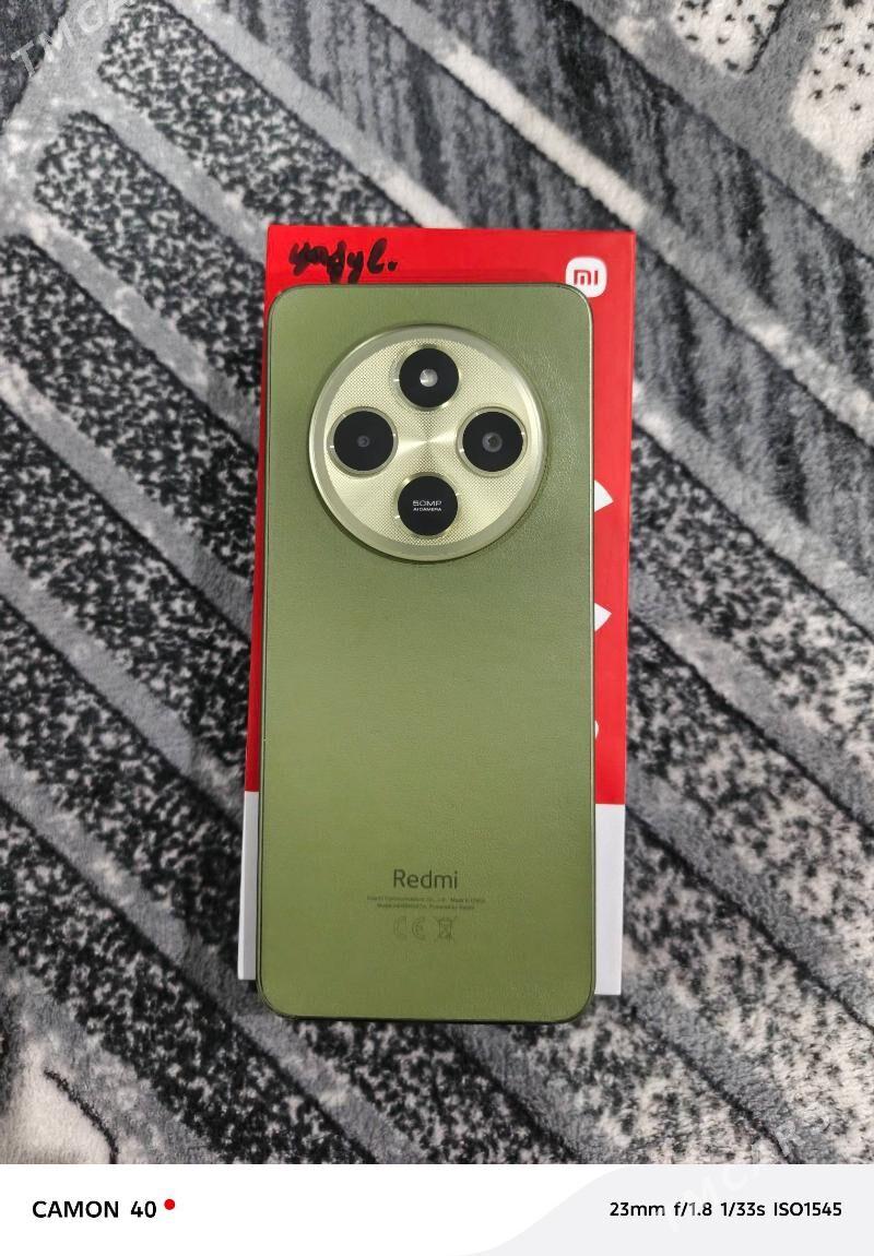 redmi 14c - Кипджак - img 1