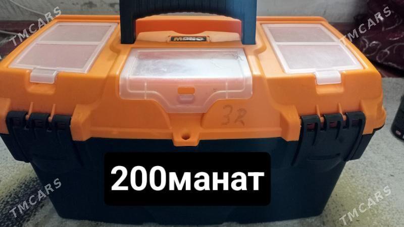 ИНСТРУМЕНТЫ - 10 мкр - img 1