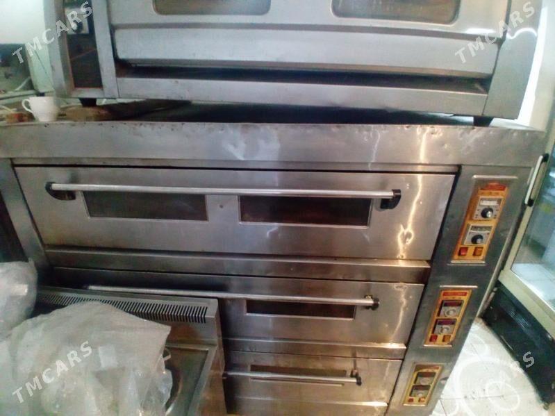 DUHAWKA PEÇ - 30 мкр - img 1