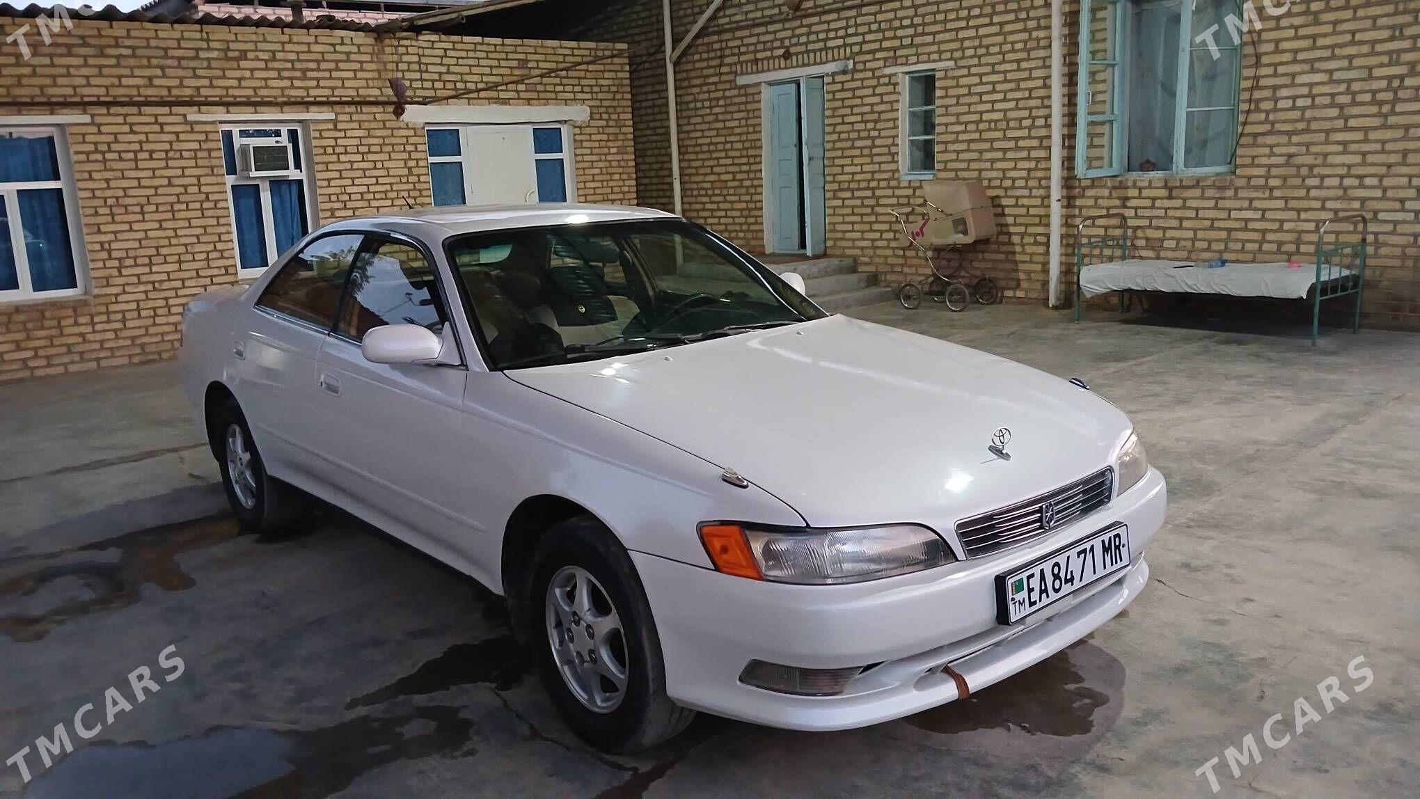 Toyota Mark II 1995 - 52 000 TMT - Каракумский этрап - img 1