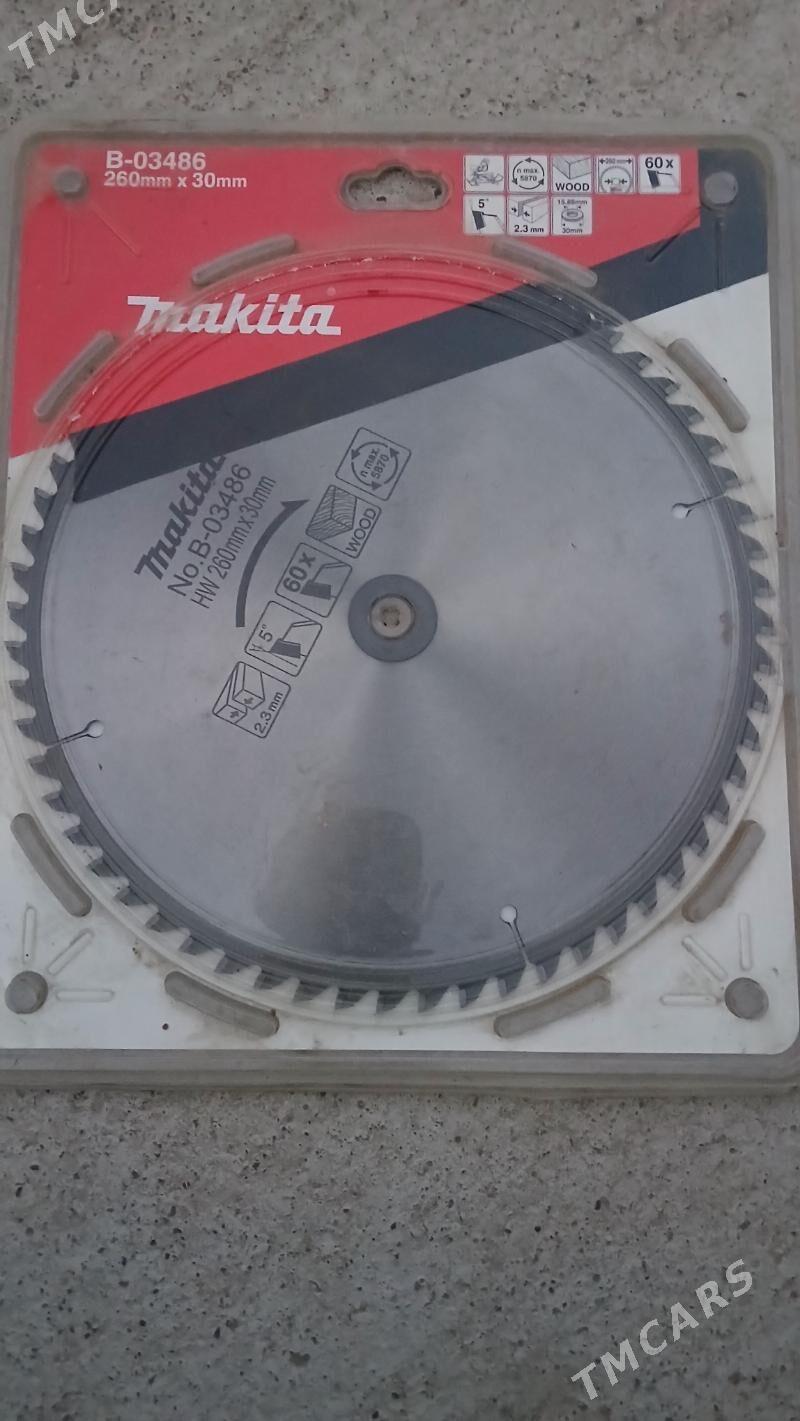 disko - 1 mkr - img 1