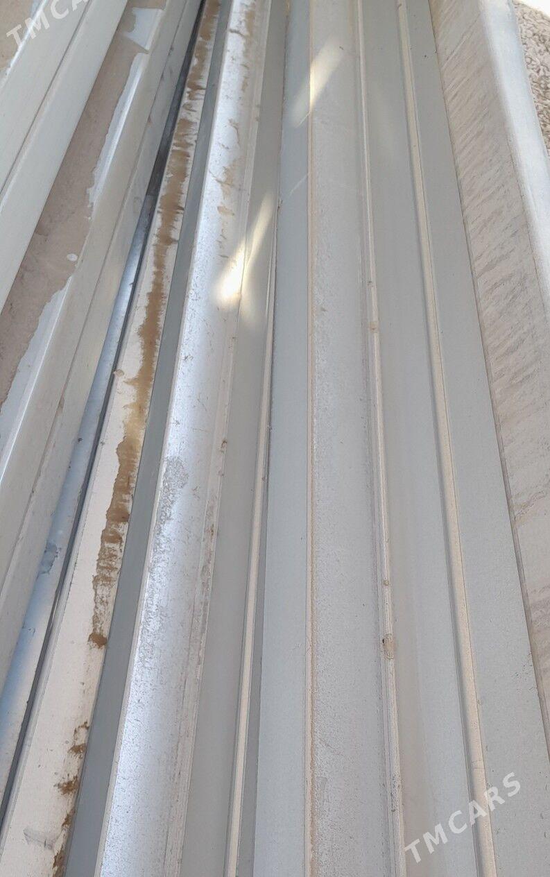 Syfyr - Балканабат - img 1