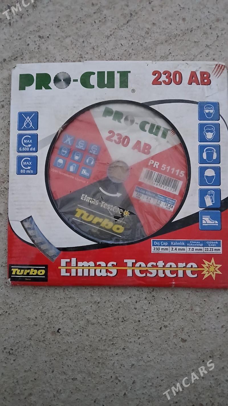 disko - 1 mkr - img 1