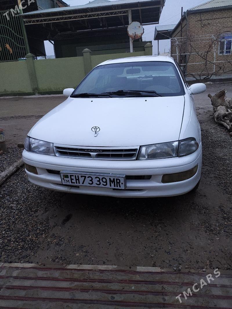 Toyota Carina 1992 - 39 000 TMT - Векильбазар - img 1