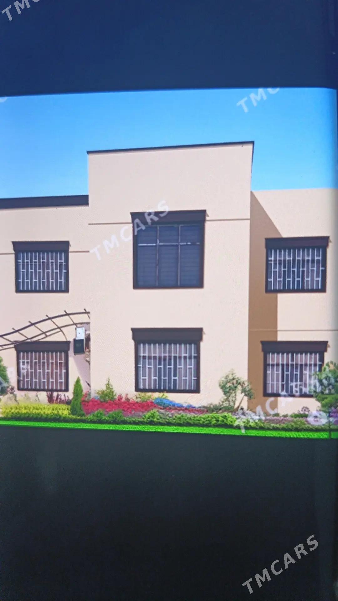 Kotej - Бахарден - img 1