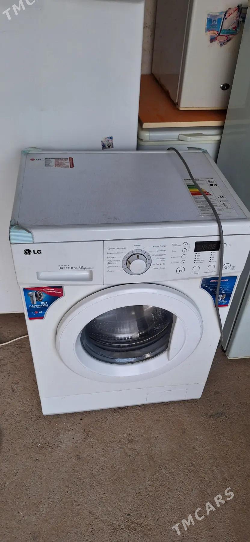 haladelnik kir maşyn - Ашхабад - img 1