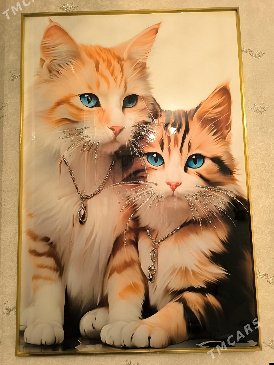 Картина - 9 mkr - img 1